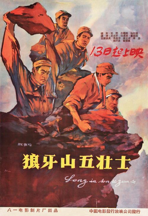 做个精仿日本首都大学东京文凭毕业证